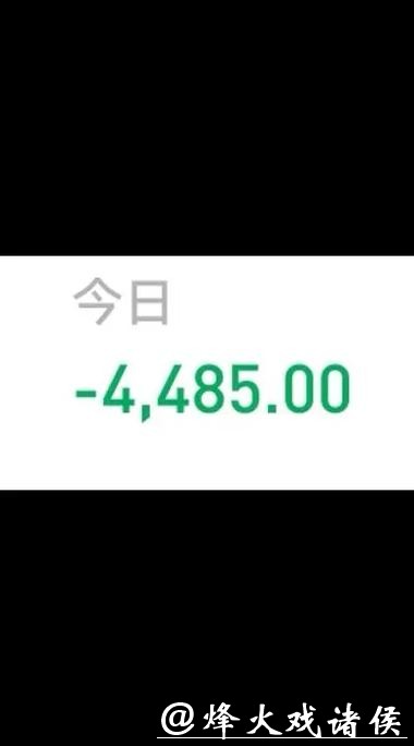 2026世界杯下注能赚钱吗？深入探讨收益