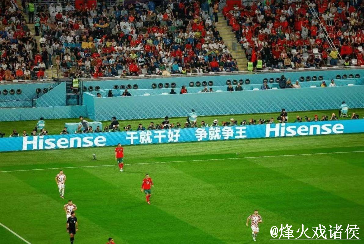 世界杯直播APP对比，网页版观看和卡顿问题哪个更方便