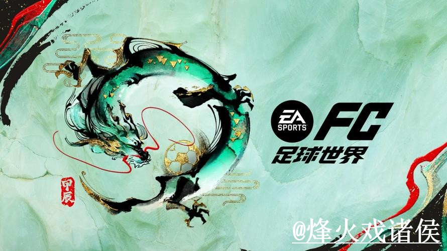 美加墨世界杯下注入门指南,备用入口与入口更新说明 美加墨世界杯下注入门指南,备用入口与入口更新说明