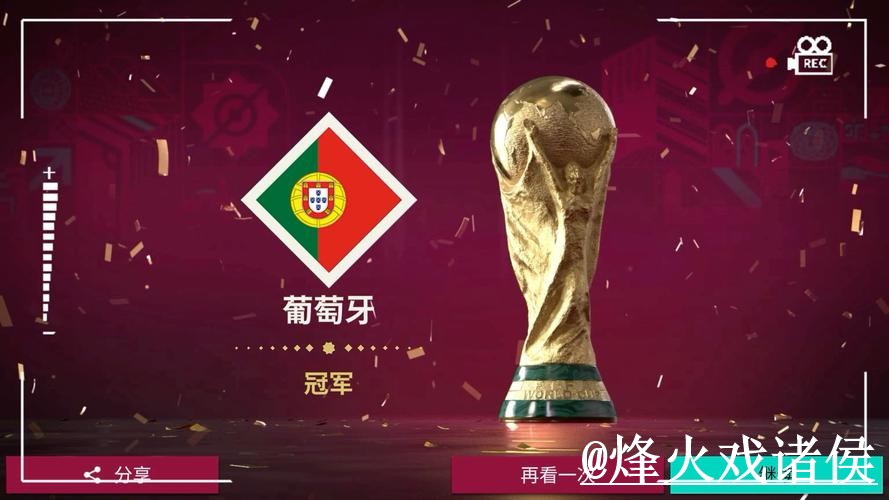 2026世界杯投注地址APP和网页版对比,入口地址参考 2026世界杯投注地址APP和网页版对比,入口地址参考